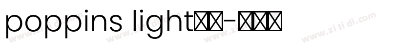 poppins light字体字体转换